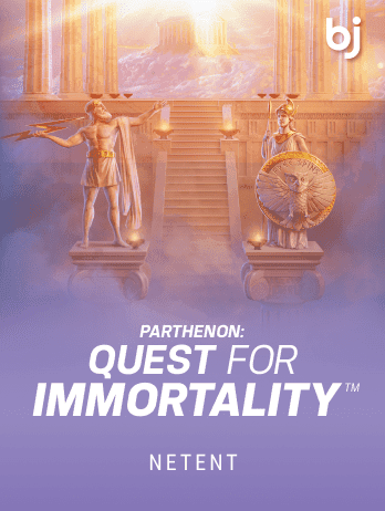 Parthenon Quest for Immortality thumbnail
